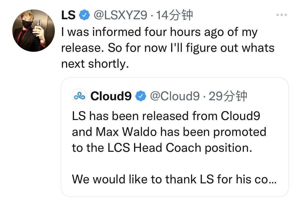 爱游戏平台-关于Faker意外战胜C9，比赛规则变更引爆全场！的信息-爱游戏平台